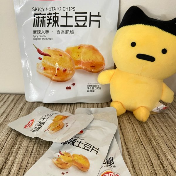 晒货图片