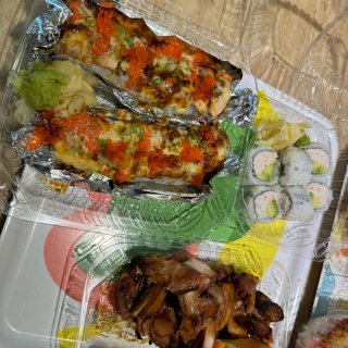 Kukuna sushi