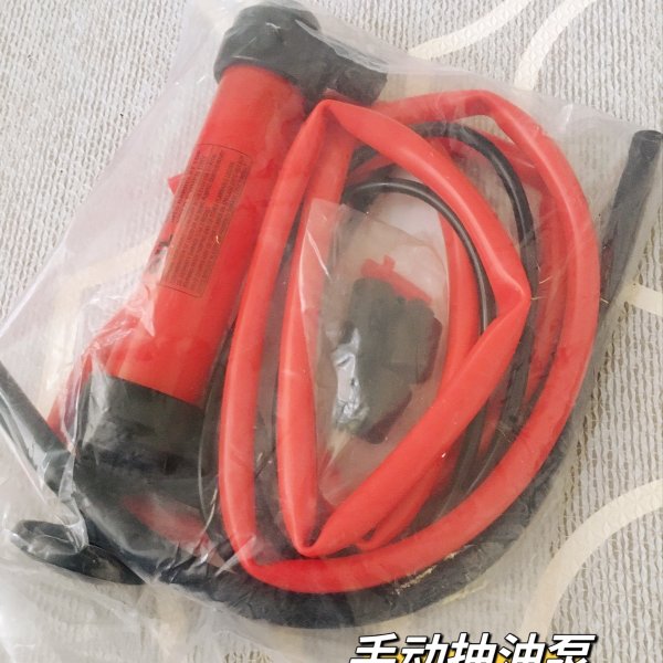 晒货图片