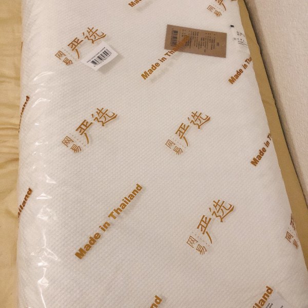 晒货图片