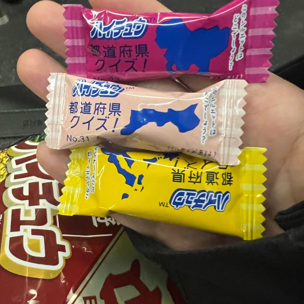 晒货图片
