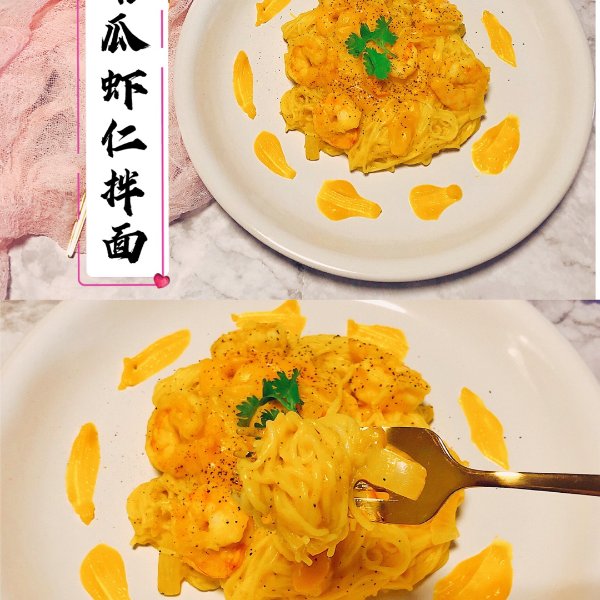 晒货图片