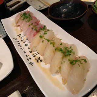 Midori Sushi AYCE / ...
