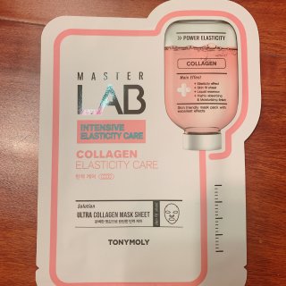 Master lab面膜