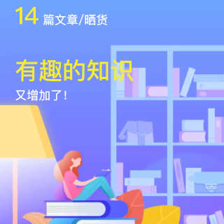 我的 2020 Dealmoon 省钱报...