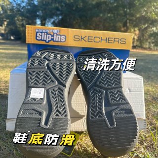 Skechers鞋｜安全舒服给老人贴心照...