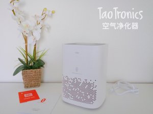 💕过敏性鼻炎的福音 | TaoTronics空气净化器