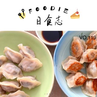 【十月-7】思念三鲜水饺两吃...