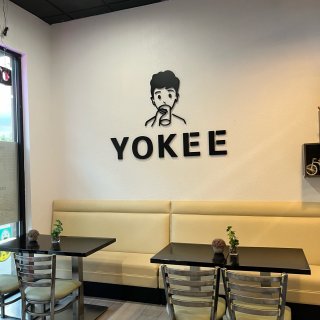 yokee奶茶再探店-15%新用户折扣变...