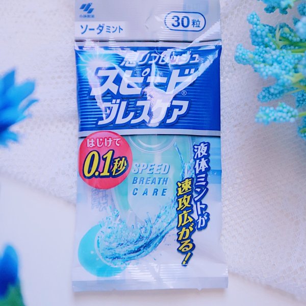 晒货图片