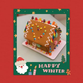 🎄圣诞节的亲子活动--姜饼屋🏠...