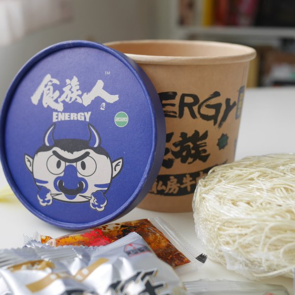 晒货图片