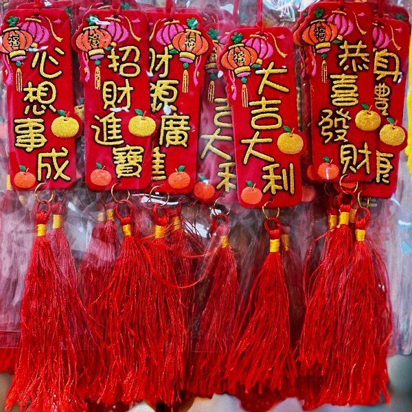 晒货图片