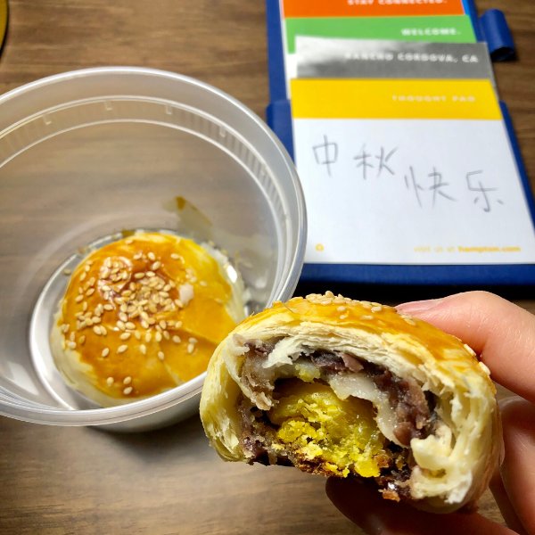 晒货图片