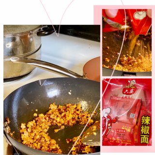 【麻婆豆腐】用六婆辣椒面，有那味儿了！...
