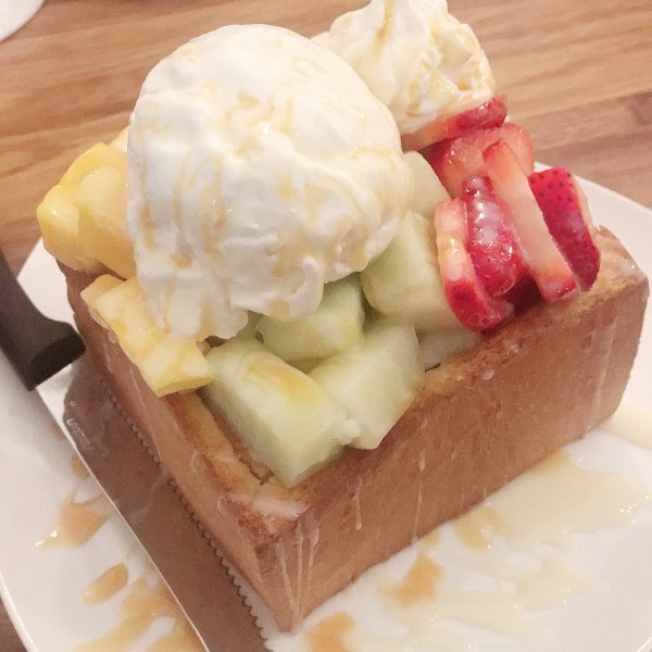 水果冰淇淋吐司🍞