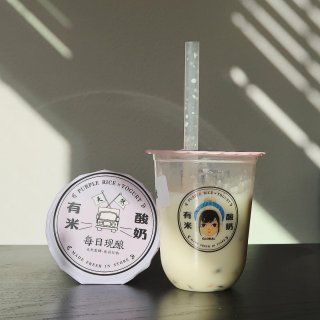 ｜吃吃喝喝｜有米酸奶🤩健康低卡饮品新选择...