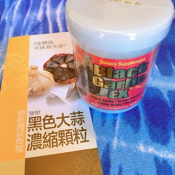 晒货图片