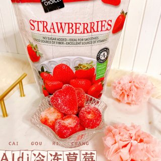Aldi冷冻草莓🍓又甜又大颗...