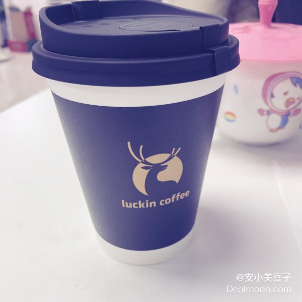 晒货图片