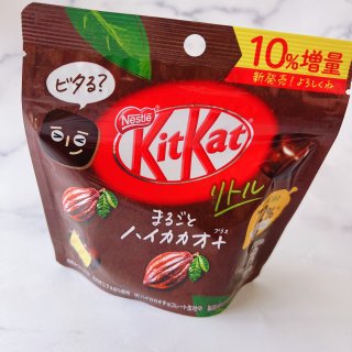 迷你黑巧力 KitKat 打破KitKa...