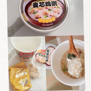 【总结-1】简单的中式早餐...
