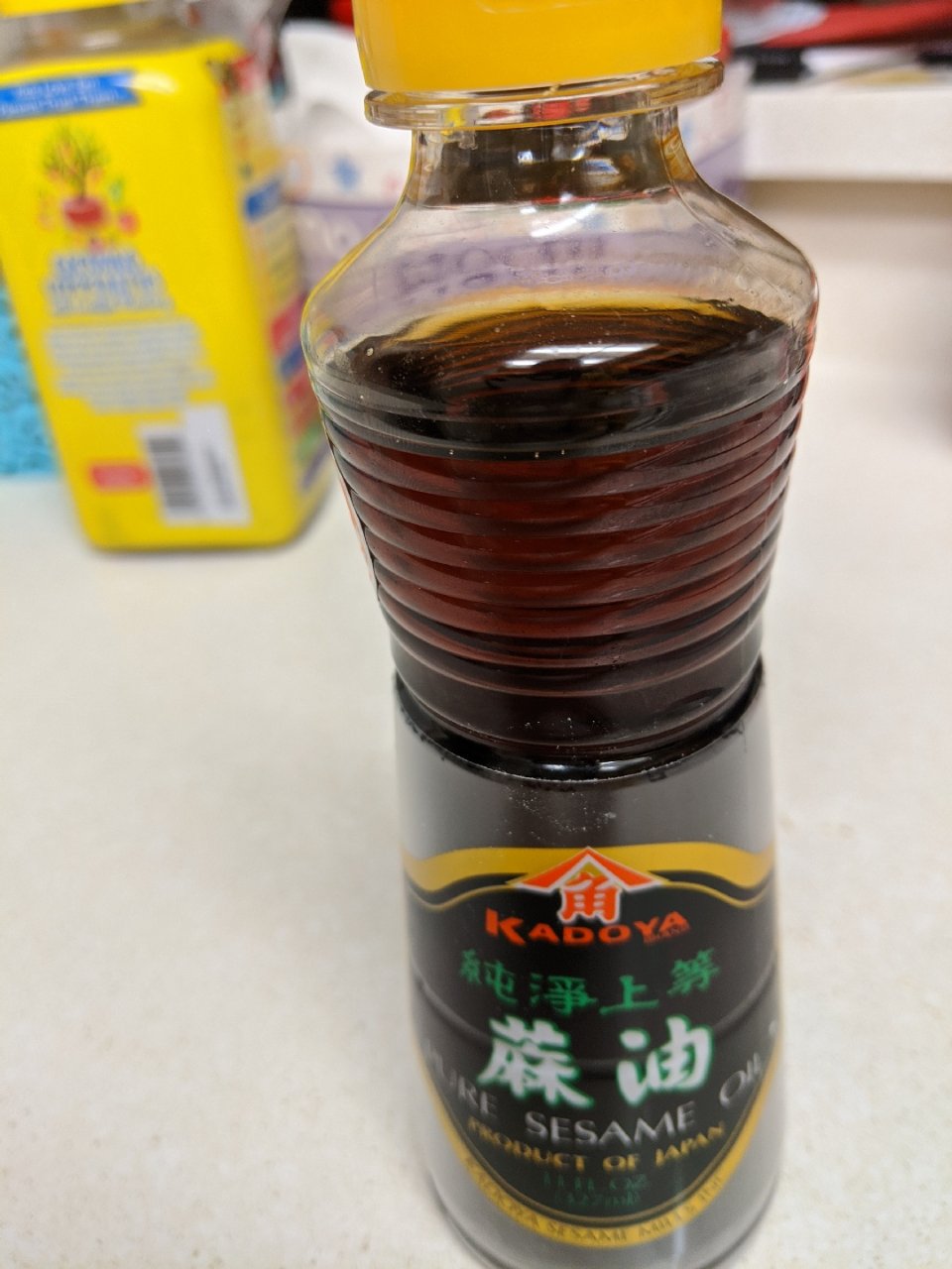 鼠年我超棒