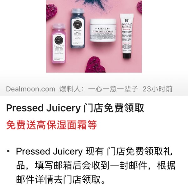 笔记图片