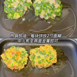 🇺🇸缺德舅食谱‼️香迷糊的韭菜海鲜饼...