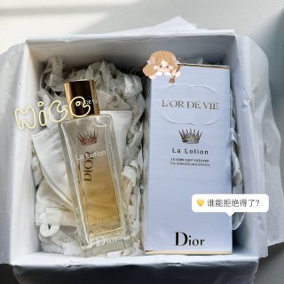Dior的包装永远在我的心尖上...