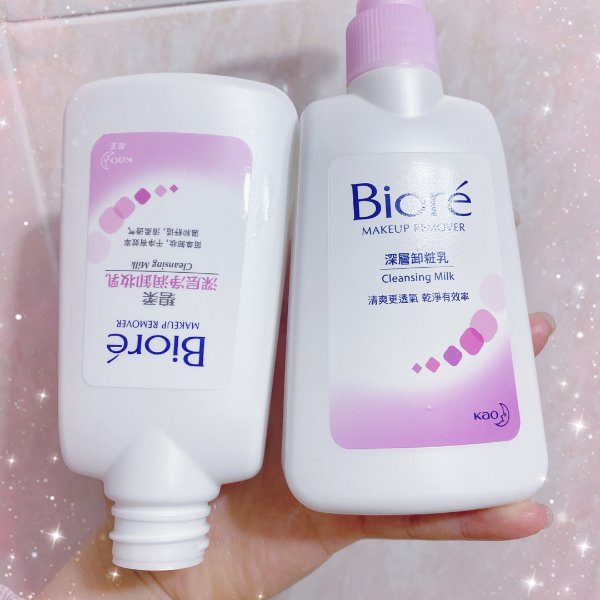 晒货图片