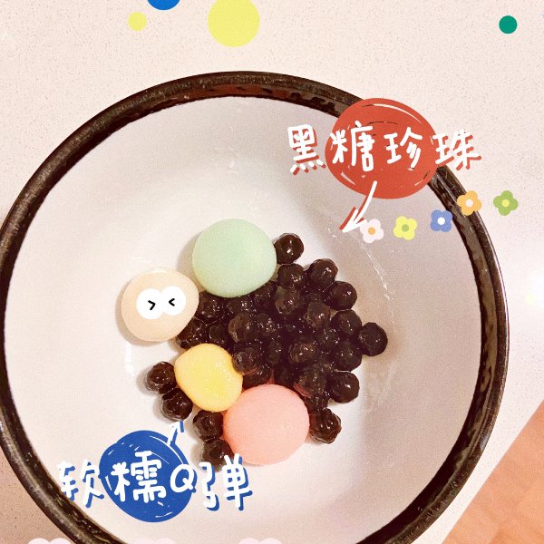 晒货图片