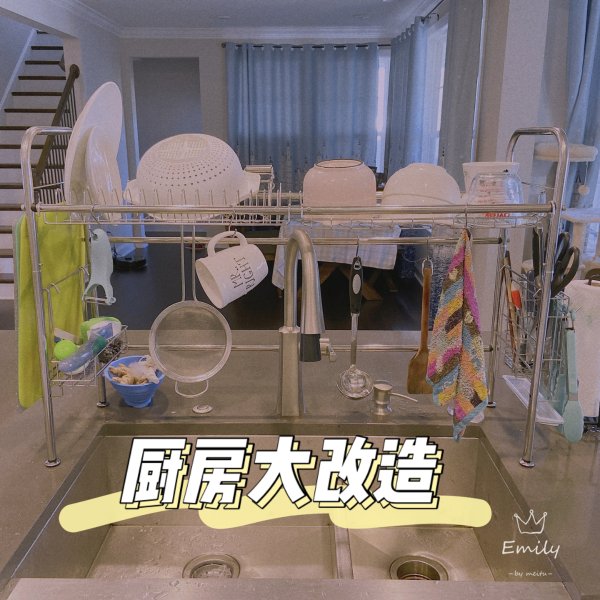 晒货图片
