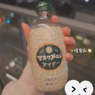 🛒日本友树果味汽水✨喜欢的白桃汽水...