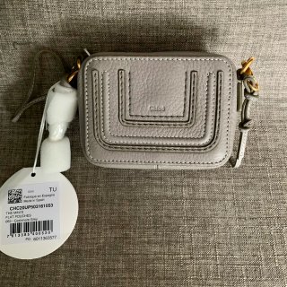 Chloe mini Marcie 