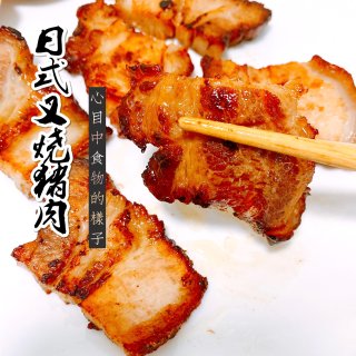 ‼️超美味日式叉烧猪肉做法🥰🥰...