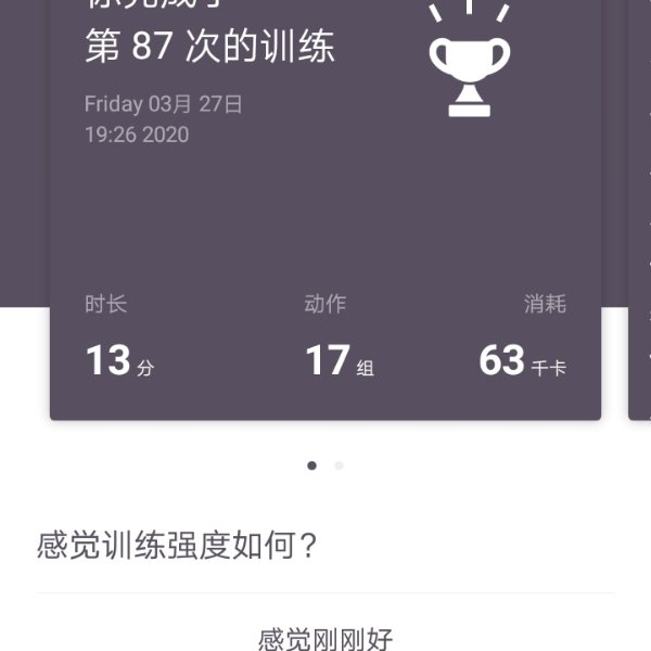 晒货图片