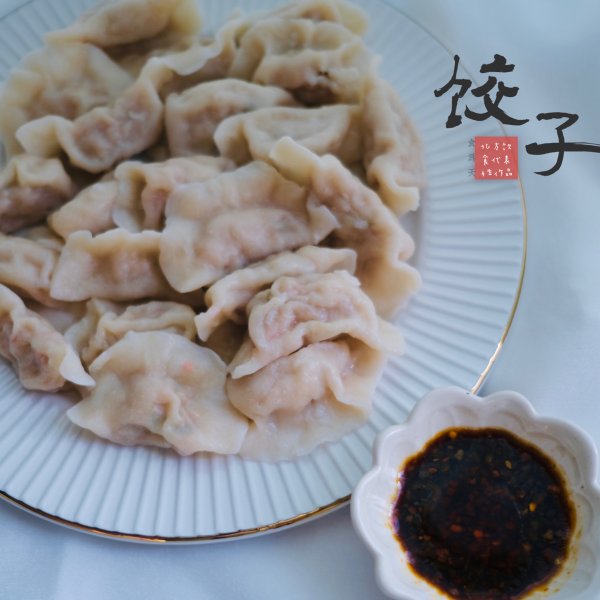 晒货图片
