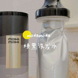 微众测/ MODAMODA焕黑洗发水...