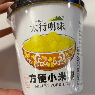 国货新发现✖️营养早餐粥~太行明珠方便小...