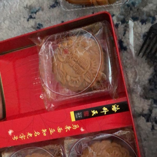 晒货图片