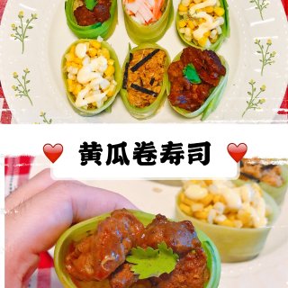 特别清爽的寿司——黄瓜卷寿司，夏天吃最舒...