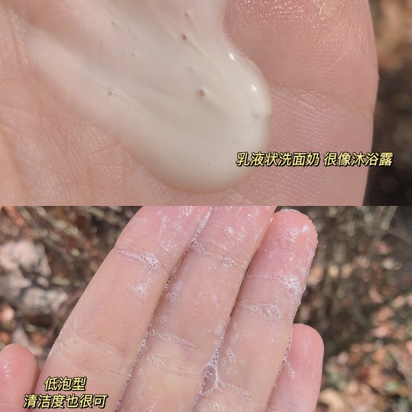 晒货图片