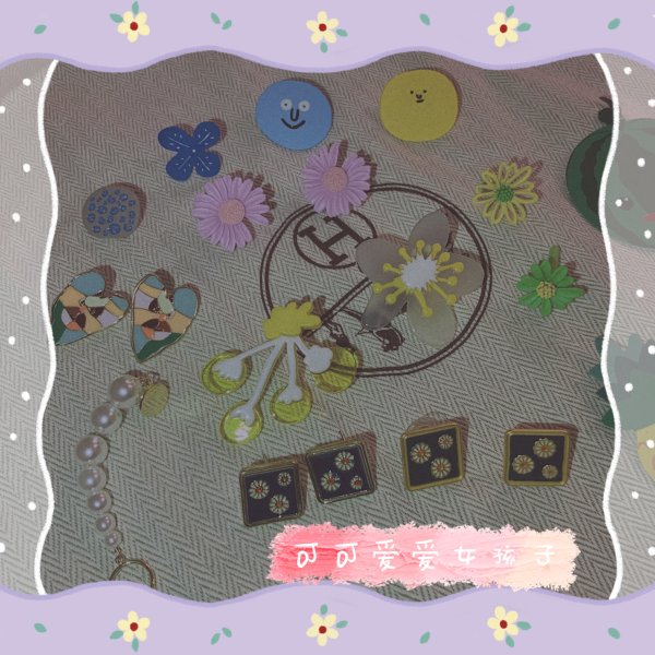 晒货图片
