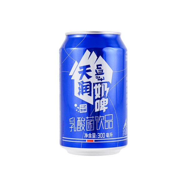 晒货图片