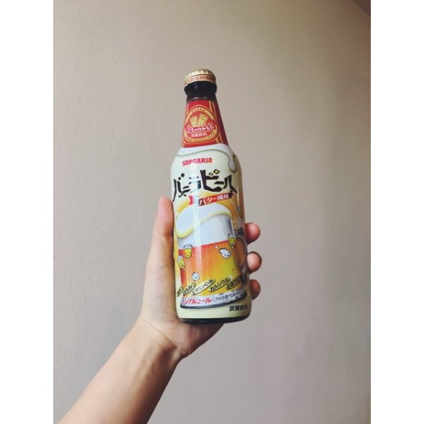 晒货图片