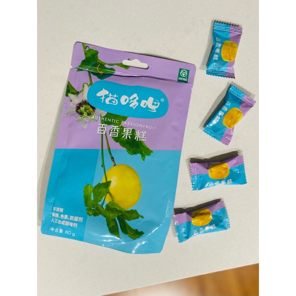晒货图片