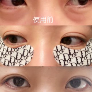 五虎#1 - Dior eyepatch...