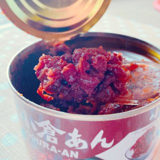 江南味道：赤豆酒酿元宵😋✌️DIY...