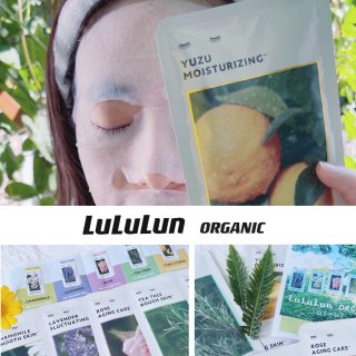 LuLuLun Organic敏感肌也可...